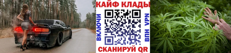 Где можно купить наркотики Нижнекамск Cocaine МЕТАМФЕТАМИН ГАШ МЕФ