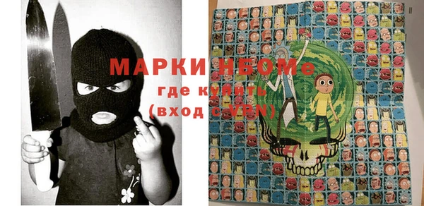 шишки Богданович