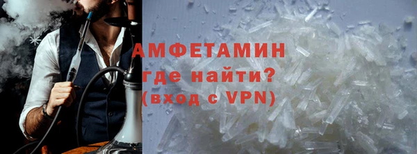 мдма Богородск