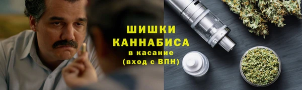 мдма Богородск