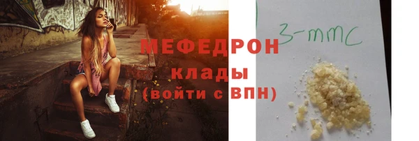шишки Богданович