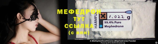 шишки Богданович