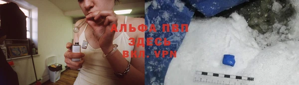 мдма Богородск
