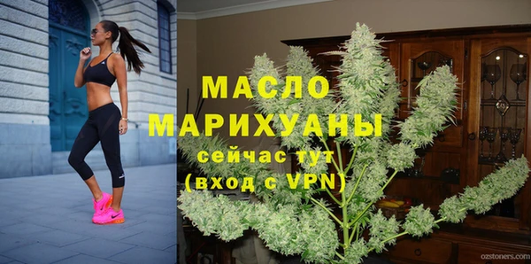 прущий лед Богородицк