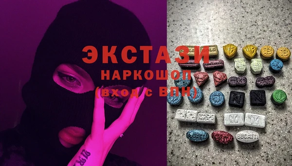 прущий лед Богородицк