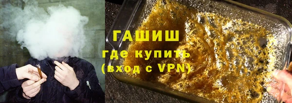 мдма Богородск