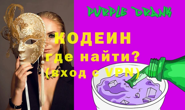 прущий лед Богородицк