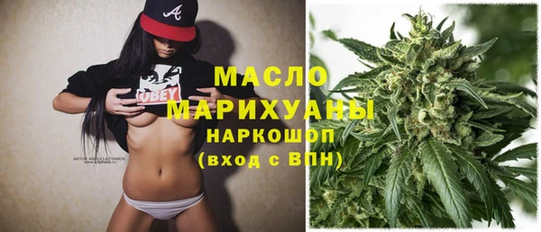 прущий лед Богородицк