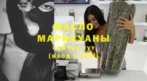 шишки Богданович