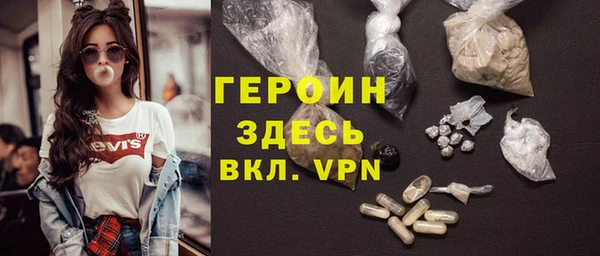 шишки Богданович