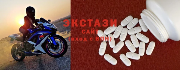 шишки Богданович