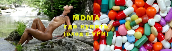 шишки Богданович