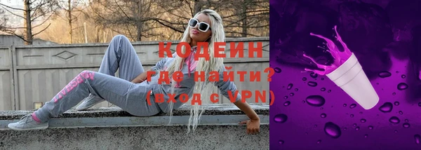 прущий лед Богородицк