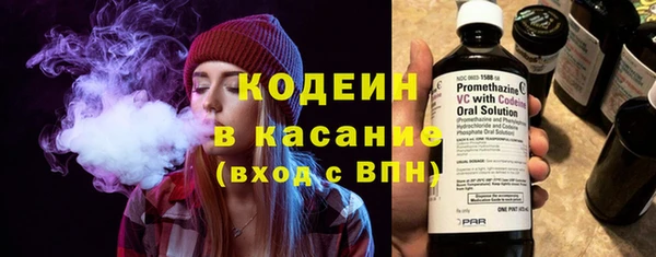 шишки Богданович